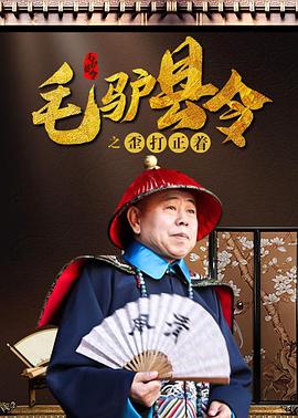 触手苗床强制产卵h